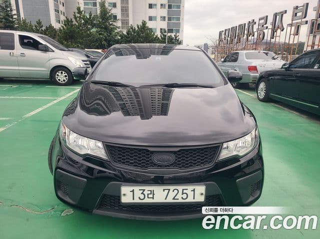 Kia Forte купе Luxury