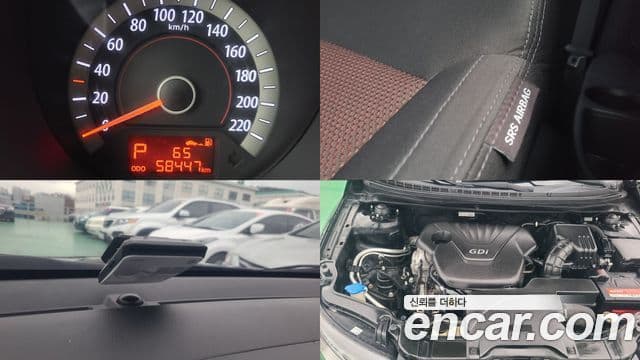 Kia Forte купе Luxury, 2013 20