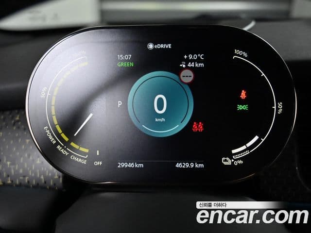 Mini Cooper Электрический (Electric) 3세대, 2022 7