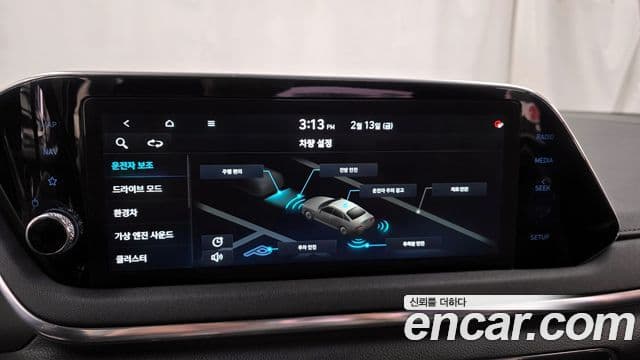 Hyundai Sonata гибрид (DN8) Premium, 2021 16