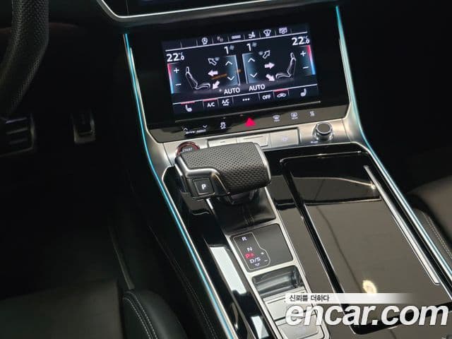 Audi S7 (4K), 2024 9