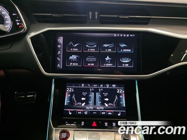 Audi S7 (4K), 2024 12