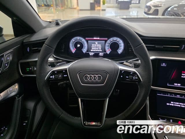 Audi S7 (4K), 2024 13