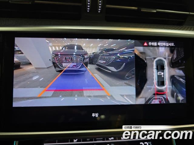 Audi S7 (4K), 2024 17