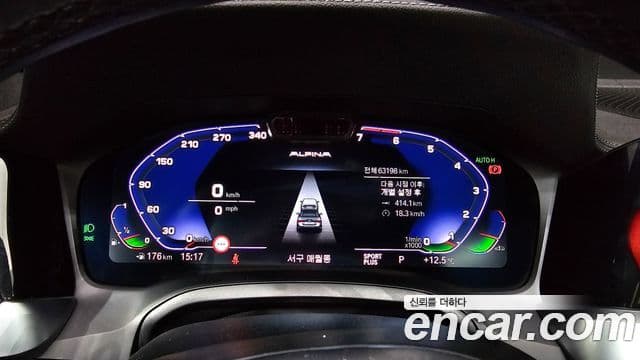 BMW 4시리즈 (G22) 420i M Sport кабриолет, 2021 8