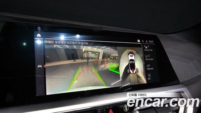 BMW 4시리즈 (G22) 420i M Sport кабриолет, 2021 15