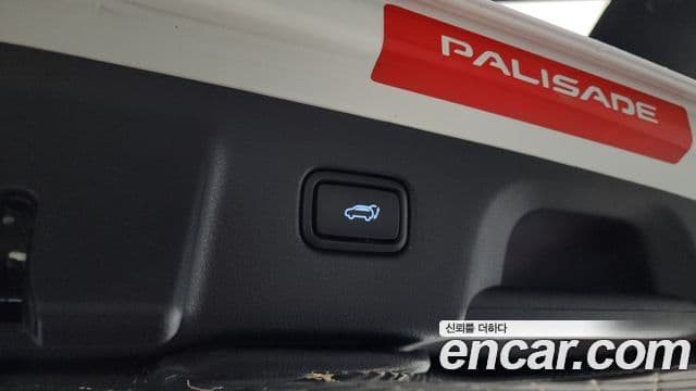 Hyundai Palisade Exclusive, 2019 20