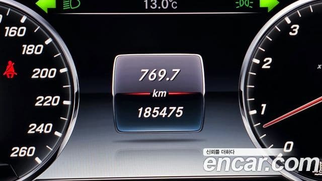 Mercedes-Benz S-класс W222 Maybach S500, 2015 8