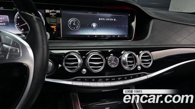 Mercedes-Benz S-класс W222 Maybach S500, 2015 13