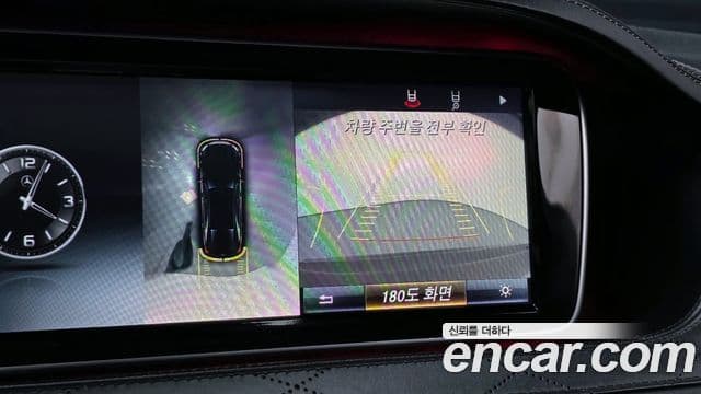 Mercedes-Benz S-класс W222 Maybach S500, 2015 14