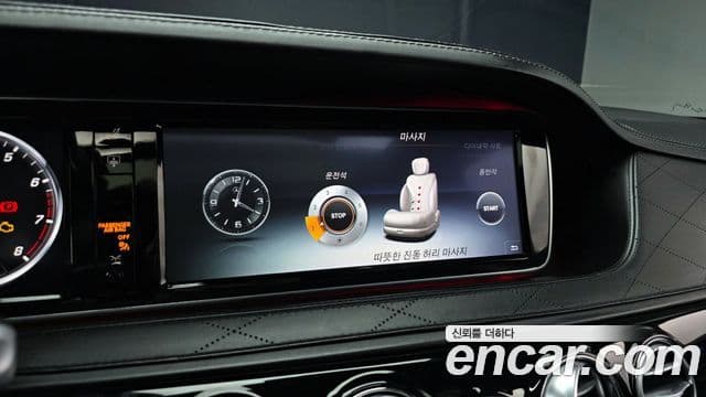 Mercedes-Benz S-класс W222 Maybach S500, 2015 17