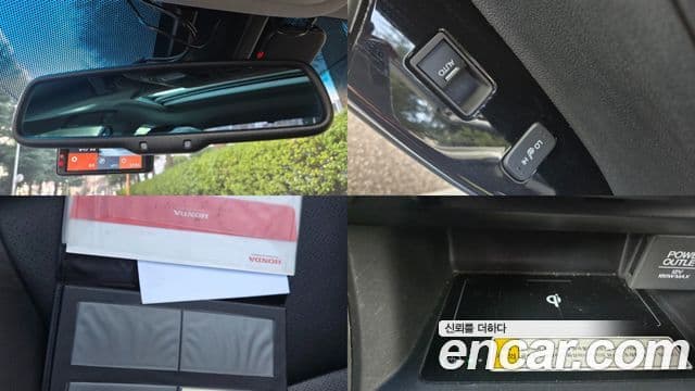 Honda 올뉴어코드 9세대, 2017 12