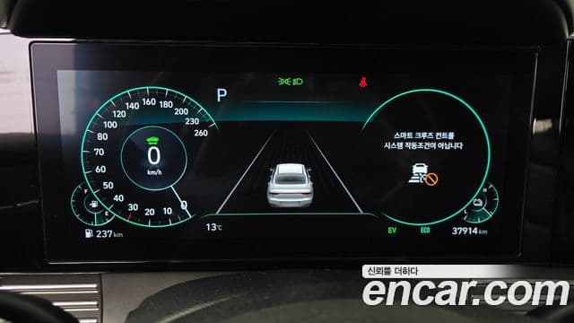 Hyundai The / новый New Grandeur IG гибрид Le Blanc, 2022 8