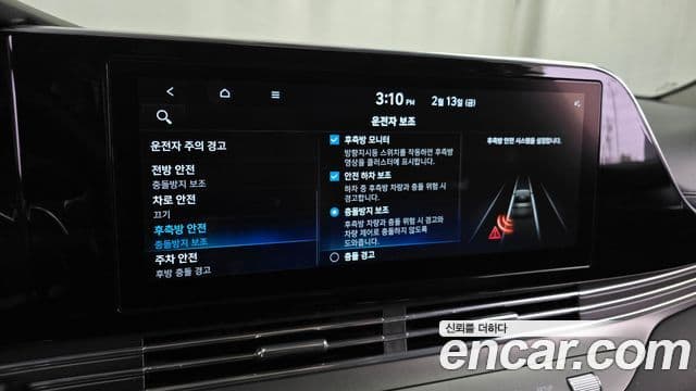 Hyundai The / новый New Grandeur IG гибрид Le Blanc, 2022 16