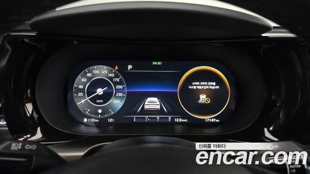 Kia K5 3세대 Signature, 2023 8