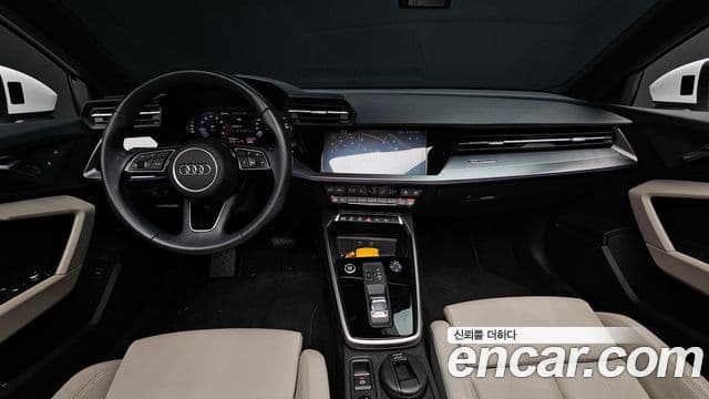 Audi A3 (8Y) Premium, 2023 7