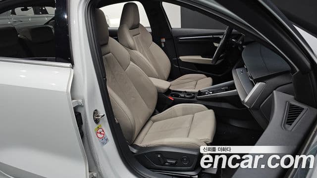 Audi A3 (8Y) Premium, 2023 10