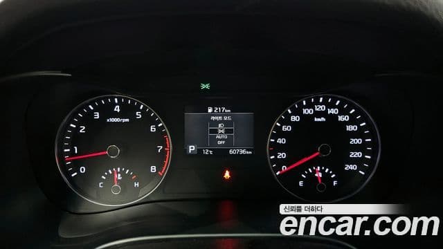 Kia All New K3 Luxury, 2019 8