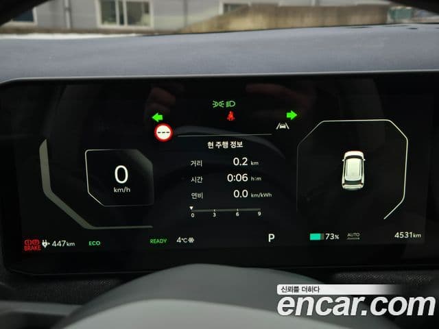 Kia EV3 GT-Line, 2026 8