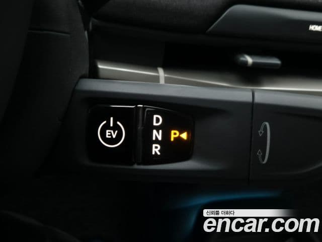 Kia EV3 GT-Line, 2026 9