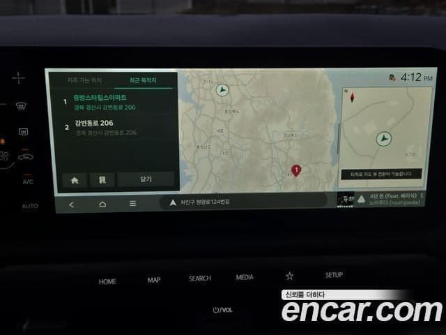 Kia EV3 GT-Line, 2026 11