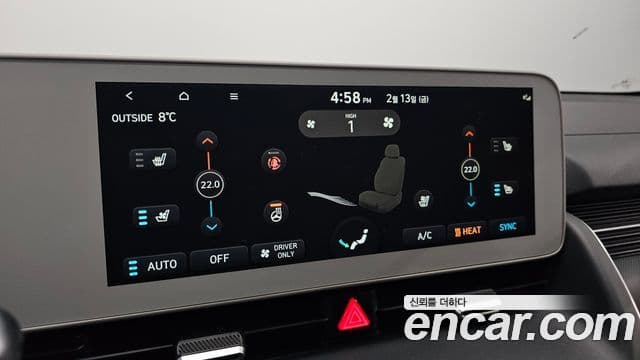 Hyundai Ioniq 5 коммерческое использование, 2022 9