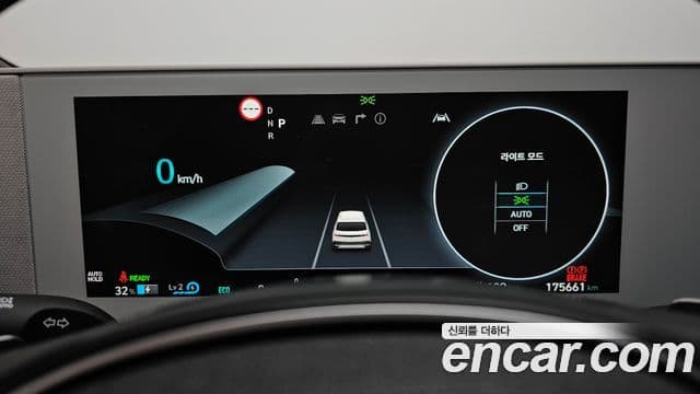 Hyundai Ioniq 5 коммерческое использование, 2022 20