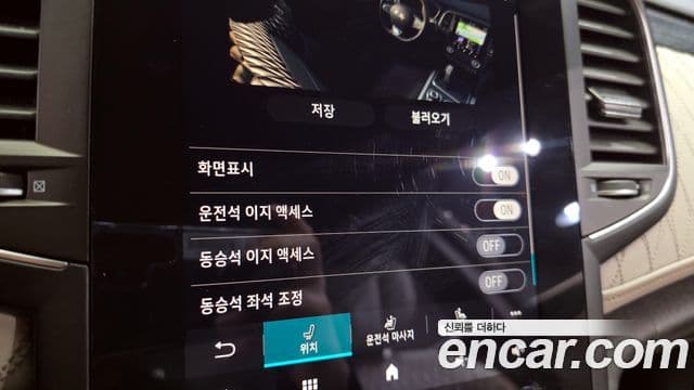 Renault Korea(Samsung) The / новый New SM6 Premier, 2021 17