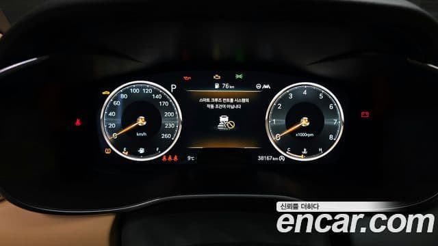 Genesis The / новый New G70, 2022 8