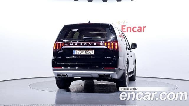 Kia Mohave The / новый Master Masters, 2021 4