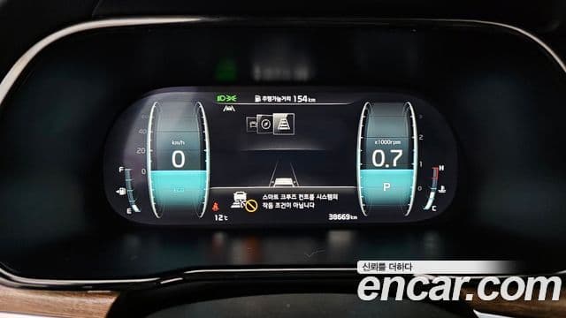 Kia Mohave The / новый Master Masters, 2021 8