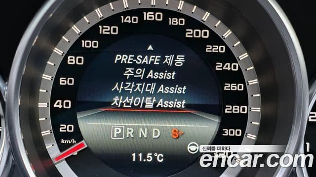 Mercedes-Benz CLS-класс W218 CLS63 AMG 4MATIC, 2017 19