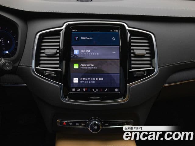 Volvo XC90 2세대 B6 Ultra Bright, 2025 13