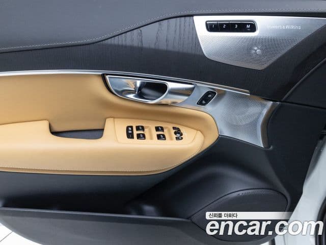 Volvo XC90 2세대 B6 Ultra Bright, 2025 15