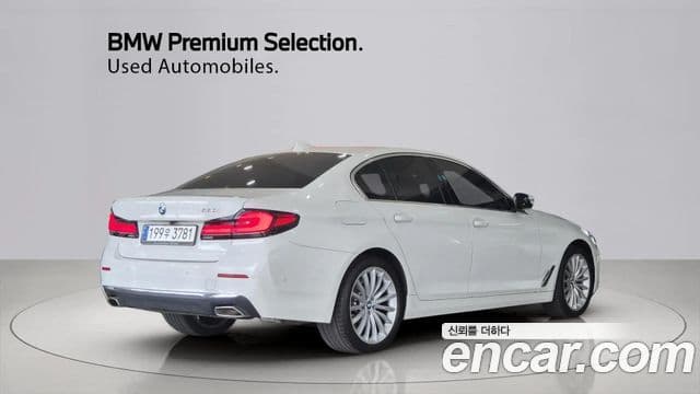 BMW 5시리즈 (G30) Luxury, 2023 2