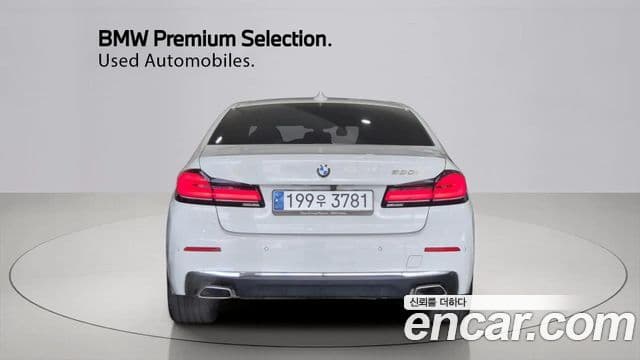 BMW 5시리즈 (G30) Luxury, 2023 4