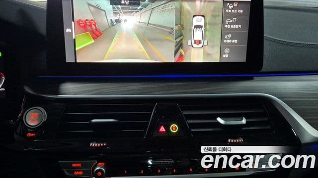 BMW 5시리즈 (G30) Luxury, 2023 14