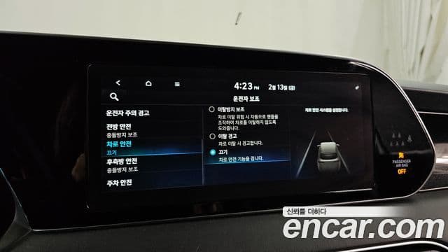 Hyundai Palisade Calligraphy, 2021 16