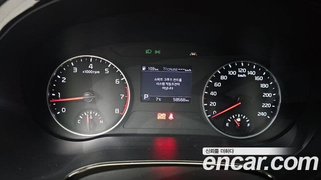 Kia Seltos Prestige, 2020 8