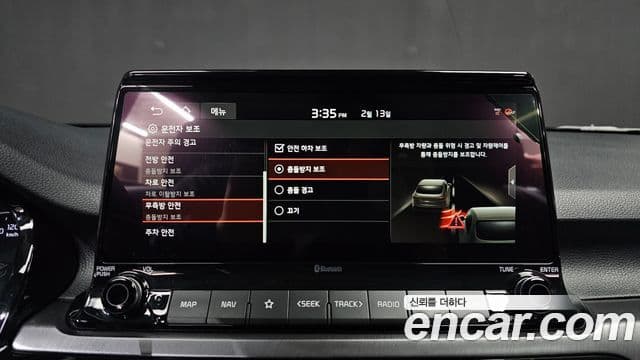 Kia Seltos Prestige, 2020 16