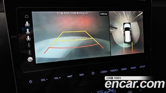 Hyundai Tucson (NX4) Inspiration, 2021 15