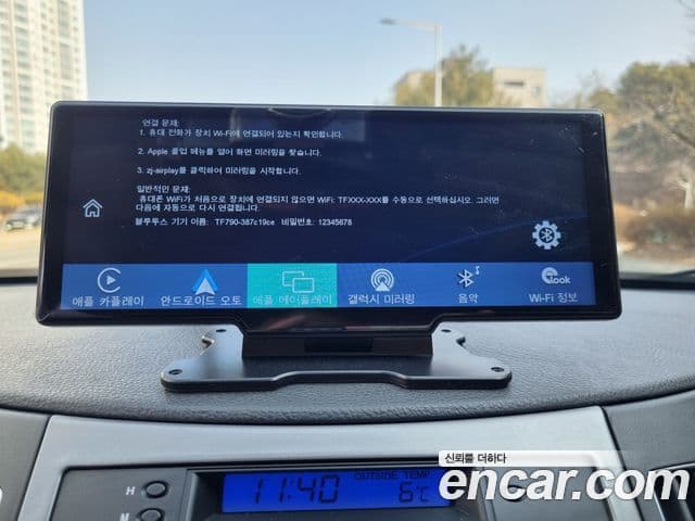 Hyundai Veracruz Premium, 2012 10