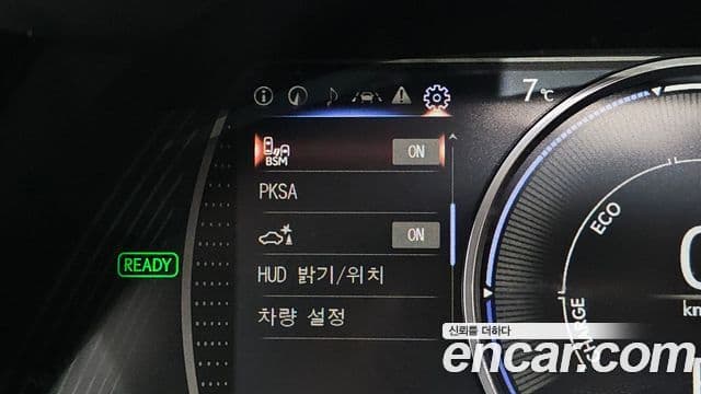 Lexus ES300h 7세대 Executive, 2025 18
