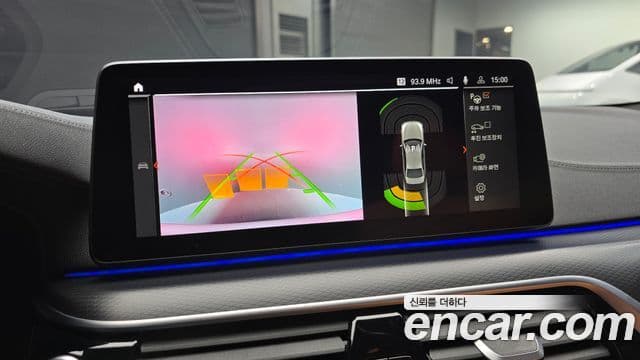 BMW 5시리즈 (G30) 520i M Sport, 2023 15