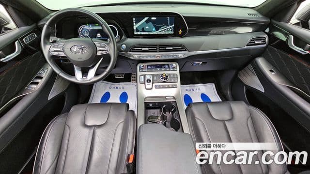 Hyundai Palisade Calligraphy, 2022 7