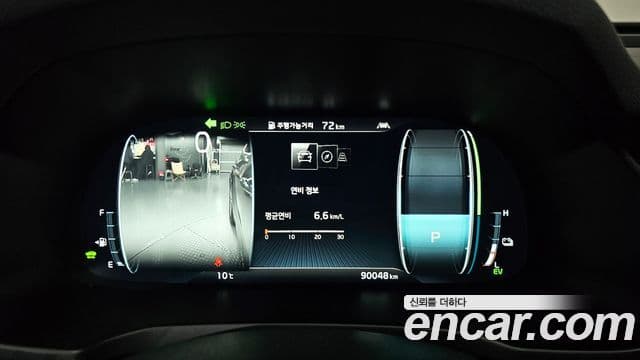 Kia K7 Premier гибрид Signature, 2020 8