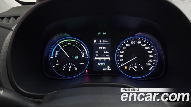 Hyundai The / новый New Kona гибрид Modern, 2023 8