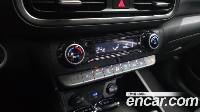 Hyundai The / новый New Kona гибрид Modern, 2023 18