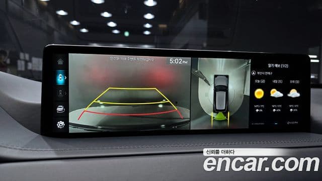 Genesis GV80, 2022 15