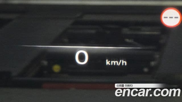 Genesis GV80, 2022 17